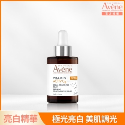 Avene 雅漾 - 雅漾極光C亮白特潤精萃30ML