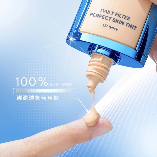 柔霧濾鏡潤色霜#00N 28g