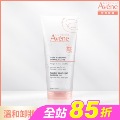 Avene 雅漾 - 雅漾活泉舒緩卸妝凝膠 200ml
