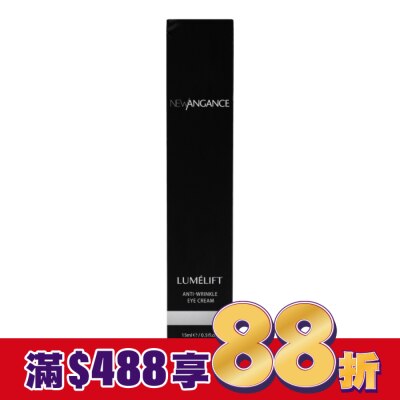 New Angance New Angance緊緻修護眼霜15ml