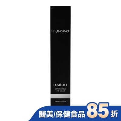 New Angance New Angance緊緻修護眼霜15ml