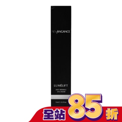 New Angance New Angance緊緻修護眼霜15ml