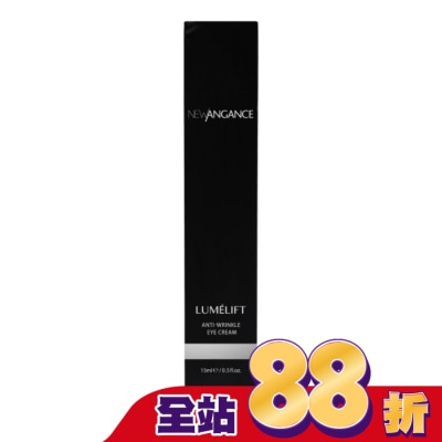 New Angance - New Angance緊緻修護眼霜15ml