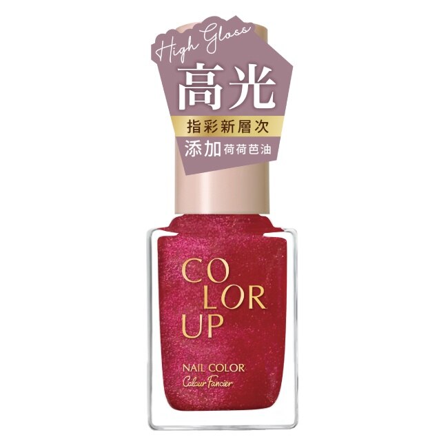 COLOUR FANCIER 高光持久指甲油 (邱比特) (12mL) CU-07