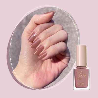 colour fancier - COLOUR FANCIER 高光持久指甲油 (蜜糖可可) (12mL) CU-09