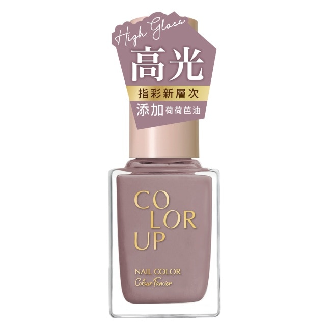 COLOUR FANCIER 高光持久指甲油 (莫內睡蓮) (12mL) CU-11