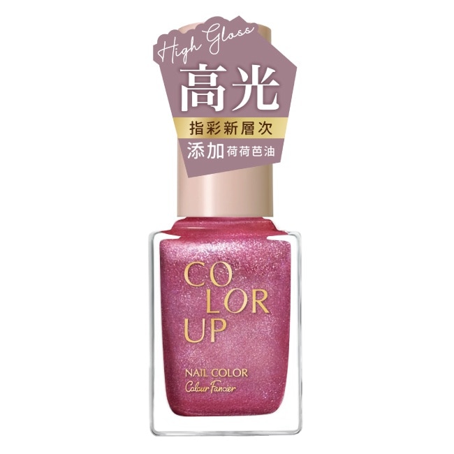COLOUR FANCIER 高光持久指甲油 (粉宇宙) (12mL) CU-13