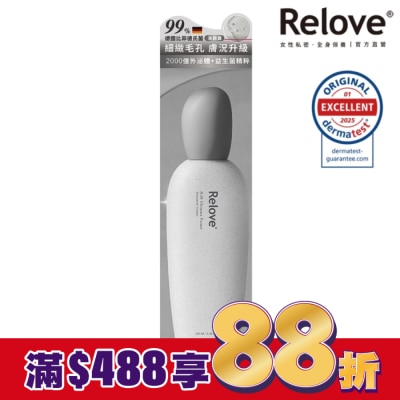 RELOVE Relove全酵肌泌潔顏露120ml