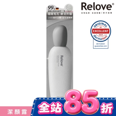 RELOVE Relove全酵肌泌潔顏露120ml image