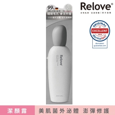 RELOVE Relove全酵肌泌潔顏露120ml