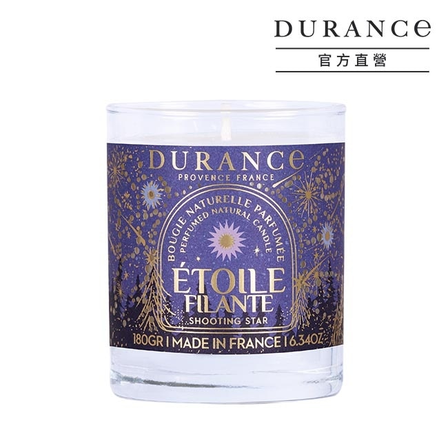 DURANCE朵昂思 閃耀流星香氛蠟燭(180g)-節慶版E-專櫃公司貨