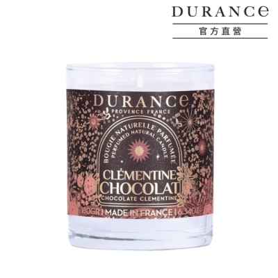 DURANCE 朵昂思 DURANCE朵昂思 香橘巧韻香氛蠟燭(180g)-節慶版E-專櫃公司貨