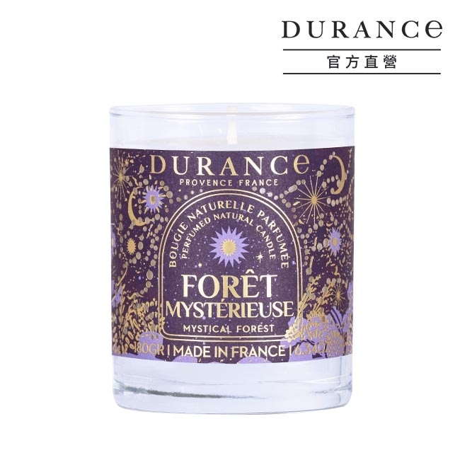 DURANCE朵昂思 神秘森林香氛蠟燭(180g)-節慶版E-專櫃公司貨