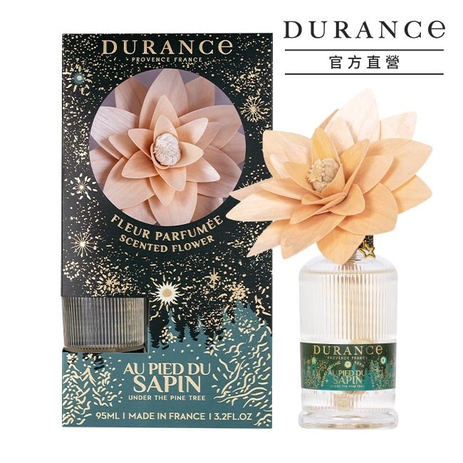 DURANCE朵昂思 冷松林間木質花擴香組(95ml)-節慶版E-專櫃公司貨