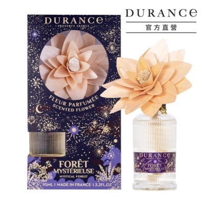 DURANCE 朵昂思 DURANCE朵昂思 神秘森林木質花擴香組(95ml)-節慶版E-專櫃公司貨
