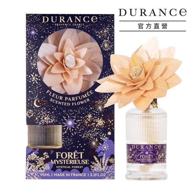 DURANCE朵昂思 神秘森林木質花擴香組(95ml)-節慶版E-專櫃公司貨