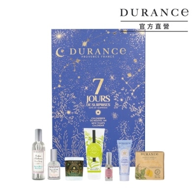 DURANCE 朵昂思 DURANCE朵昂思 7天倒數日曆-節慶版E-[100ml+50mlX2+75g+75ml+14ml+100g]-公司貨