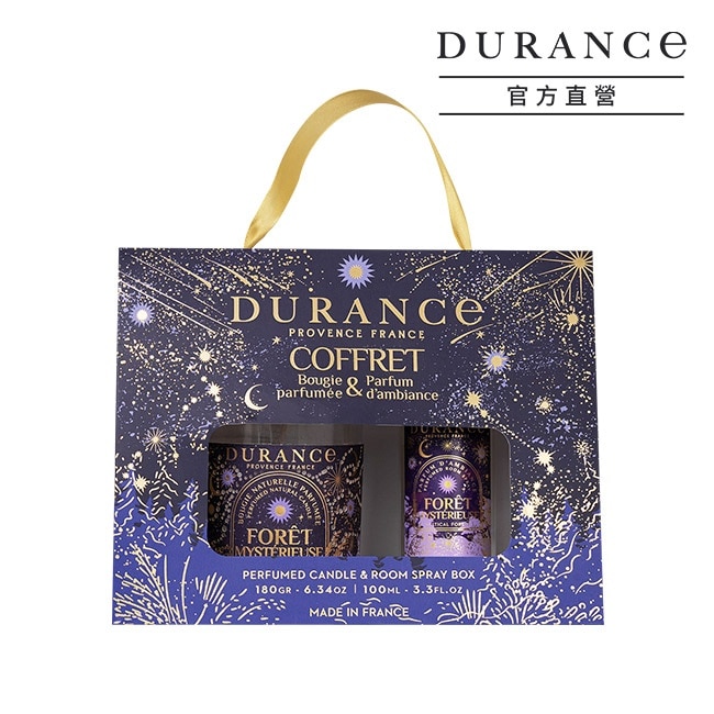 DURANCE朵昂思 神秘森林香氛蠟燭噴霧禮盒[蠟燭180g+居家噴霧100ml]-節慶版E-專櫃公司貨