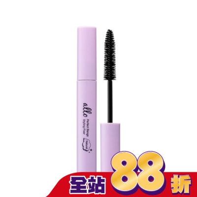 ALLO - ALLO 空氣瀏海乖乖棒8g 自然