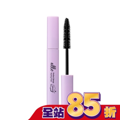 ALLO ALLO 空氣瀏海乖乖棒8g 自然