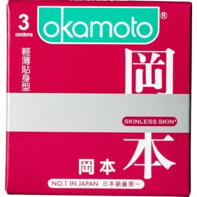 Okamoto 岡本 岡本-SK輕薄型3入