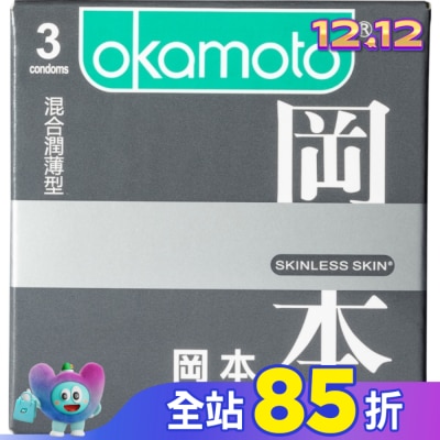 Okamoto 岡本 岡本-SK混合型3入