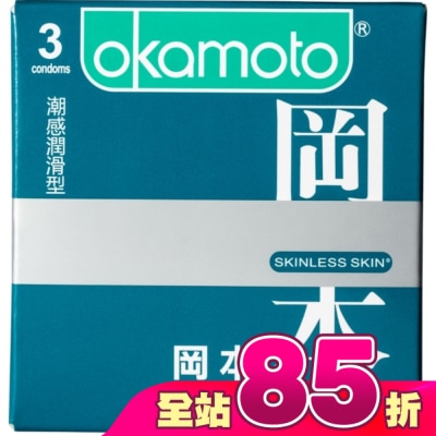Okamoto 岡本 - 岡本-SK潮感潤滑型3入