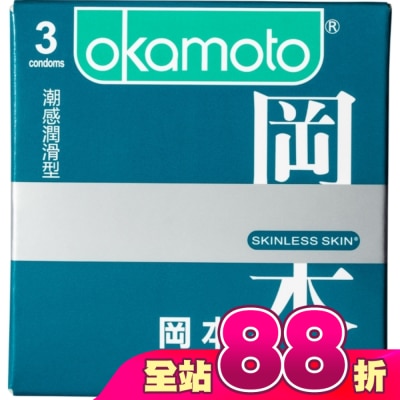 Okamoto 岡本 - 岡本-SK潮感潤滑型3入