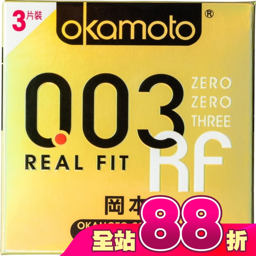 岡本-003極薄貼身3入