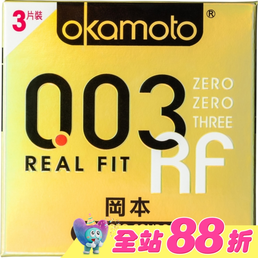 岡本-003極薄貼身3入