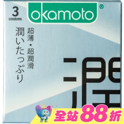 Okamoto 岡本 - 岡本-City極潤型3入