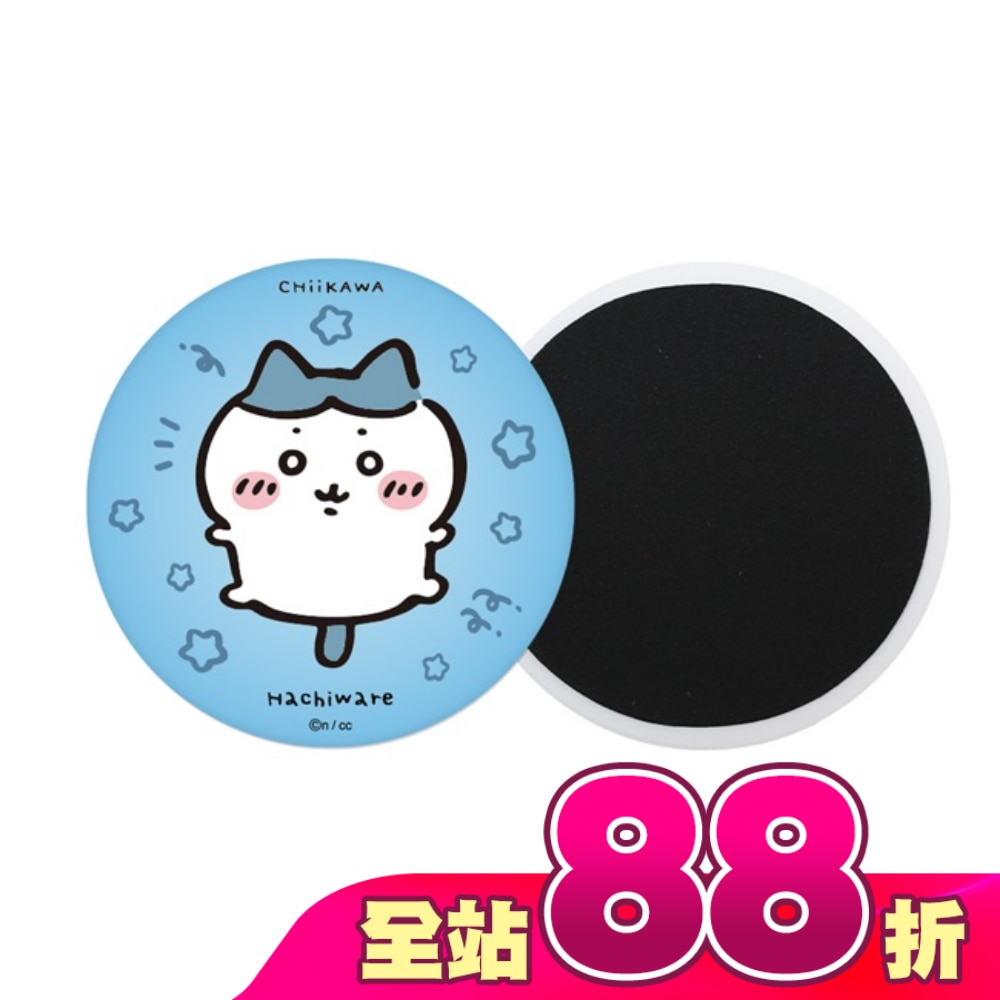 吉伊卡哇吸水杯墊(小八貓)