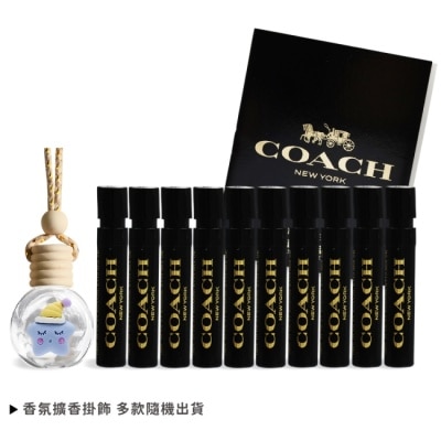 COACH COACH 時尚曜黑男性淡香精針管(1.2mlX10)送擴香掛飾-專櫃公司貨