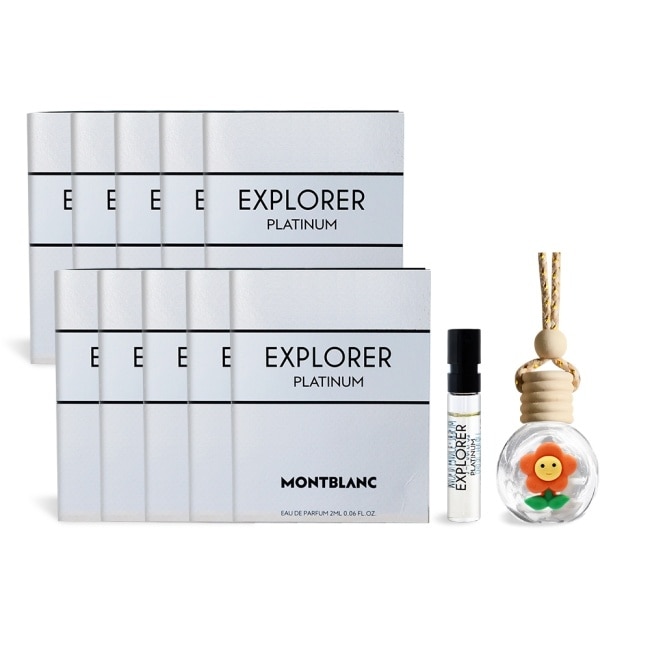 MONTBLANC 萬寶龍 極限探尋淡香精針管(2mlX10)送擴香掛飾-專櫃公司貨