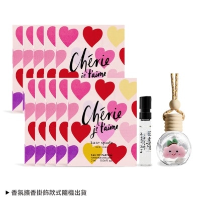 KATE SPADE KATE SPADE 啵啵愛戀淡香精針管(2mlX10)送擴香掛飾-專櫃公司貨