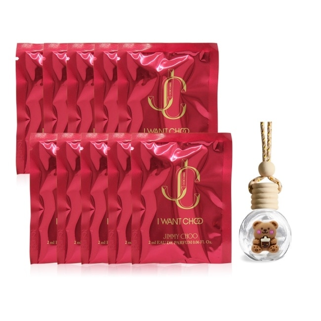 JIMMY CHOO 熾愛同名淡香精針管(2mlX10)送擴香掛飾-專櫃公司貨