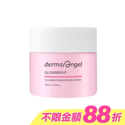 dermaAngel護妍天使 - 護妍天使光透美白亮膚霜50ml