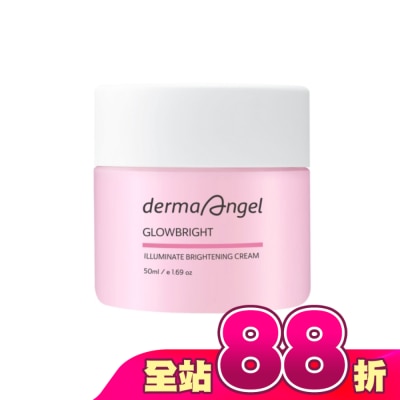 dermaAngel護妍天使 - 護妍天使光透美白亮膚霜50ml