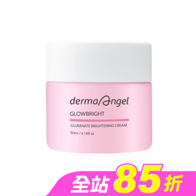 dermaAngel護妍天使 - 護妍天使光透美白亮膚霜50ml