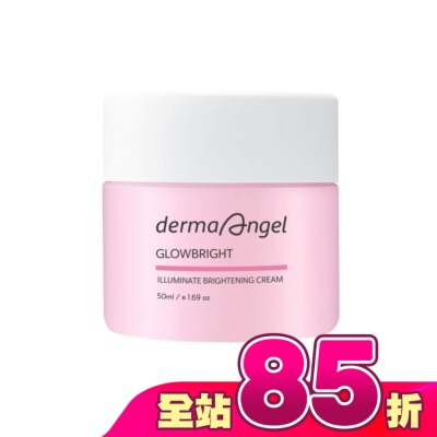 dermaAngel護妍天使 - 護妍天使光透美白亮膚霜50ml