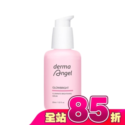 dermaAngel護妍天使 - 護妍天使光透美白淡斑精華30ml