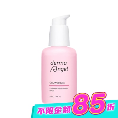 dermaAngel護妍天使 - 護妍天使光透美白淡斑精華30ml image