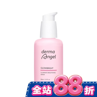 dermaAngel護妍天使 護妍天使光透美白淡斑精華30ml image