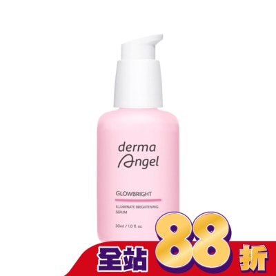 dermaAngel護妍天使 - 護妍天使光透美白淡斑精華30ml