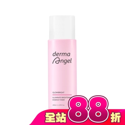 dermaAngel護妍天使 - 護妍天使光透美白精華水200ml