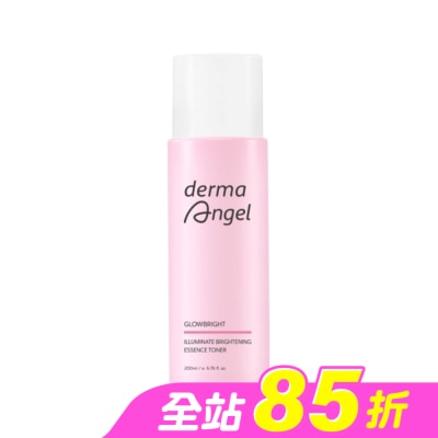 dermaAngel護妍天使 - 護妍天使光透美白精華水200ml