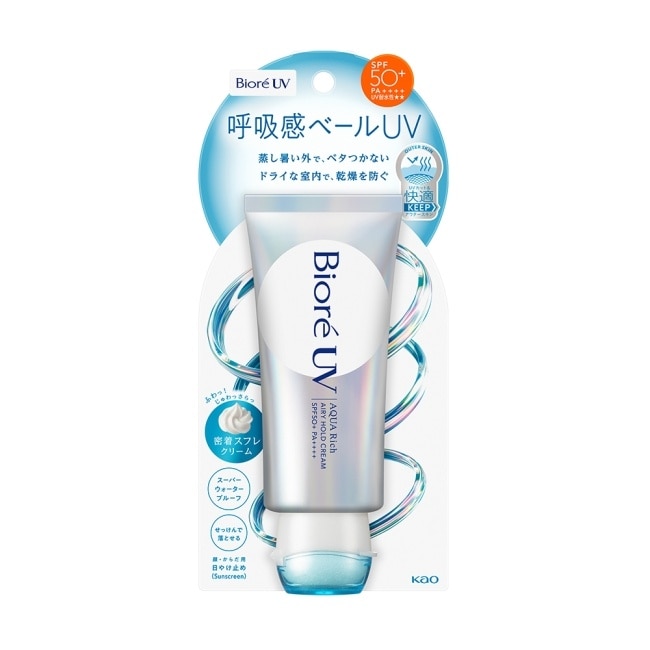 Biore 含水防曬舒芙蕾霜 70g