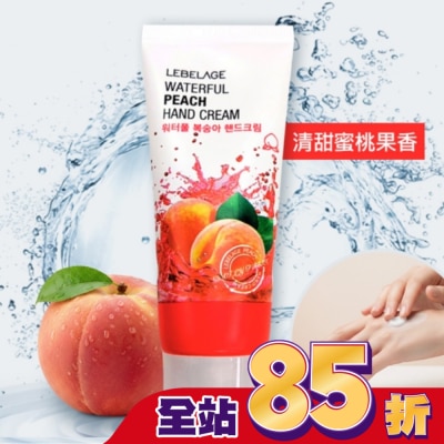 LEBELAGE 韓國LEBELAGE蕾貝菈 水嫩護手霜-蜜桃果香100ml