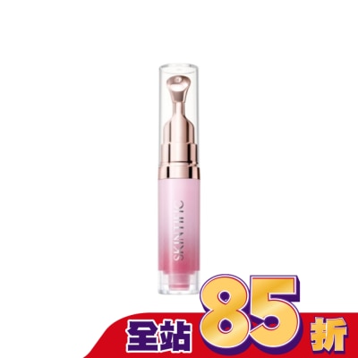 SKINTIFIC SKINTIFIC-亮采潤澤唇部精華-莓果粉色6.5ml
