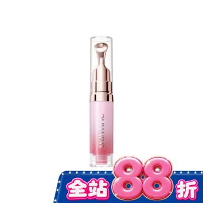 SKINTIFIC - SKINTIFIC-亮采潤澤唇部精華-櫻桃紅色6.5ml image